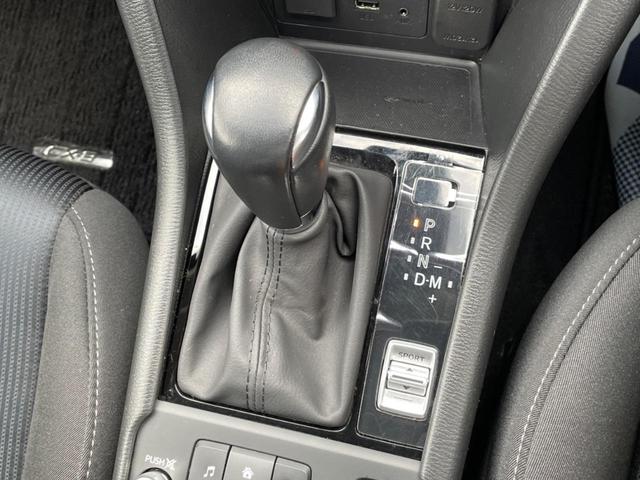 ＣＸ－３ ２０Ｓ　純正ナビ　全周囲カメラ　スマート・ブレーキ・サポート　禁煙車　ドラレコ　コーナーセンサー　スマートキー　ＬＥＤヘッド　ＥＴＣ　オートマチックハイビーム　ブラインドスポットモニター　車線逸脱警報（52枚目）