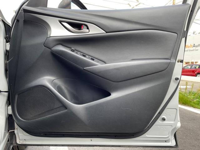 ＣＸ－３ ２０Ｓ　純正ナビ　全周囲カメラ　スマート・ブレーキ・サポート　禁煙車　ドラレコ　コーナーセンサー　スマートキー　ＬＥＤヘッド　ＥＴＣ　オートマチックハイビーム　ブラインドスポットモニター　車線逸脱警報（53枚目）