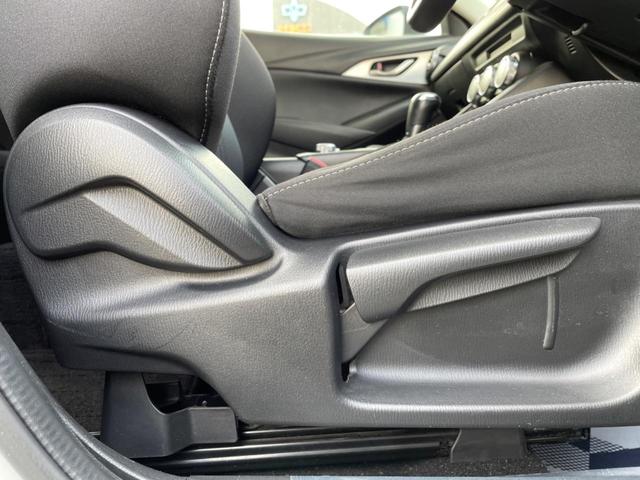 ＣＸ－３ ２０Ｓ　純正ナビ　全周囲カメラ　スマート・ブレーキ・サポート　禁煙車　ドラレコ　コーナーセンサー　スマートキー　ＬＥＤヘッド　ＥＴＣ　オートマチックハイビーム　ブラインドスポットモニター　車線逸脱警報（60枚目）