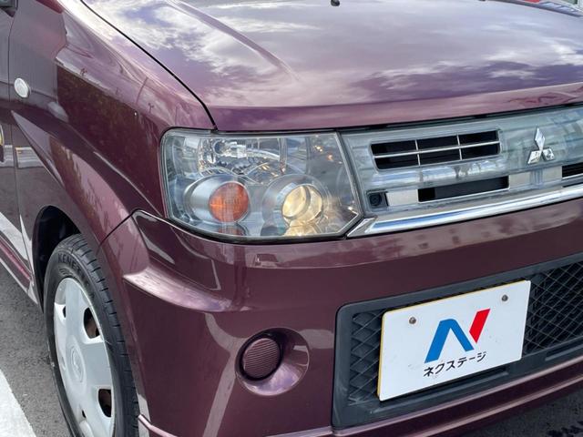 トッポ M 禁煙車 CD再生(12枚目)