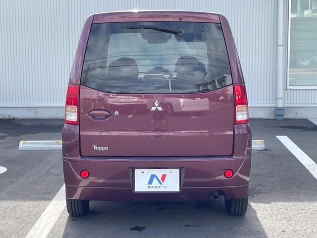 トッポ M 禁煙車 CD再生(15枚目)