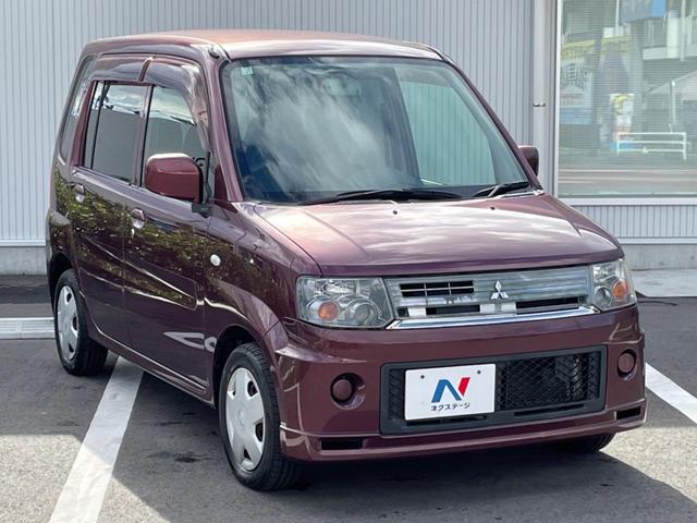 トッポ M 禁煙車 CD再生(16枚目)