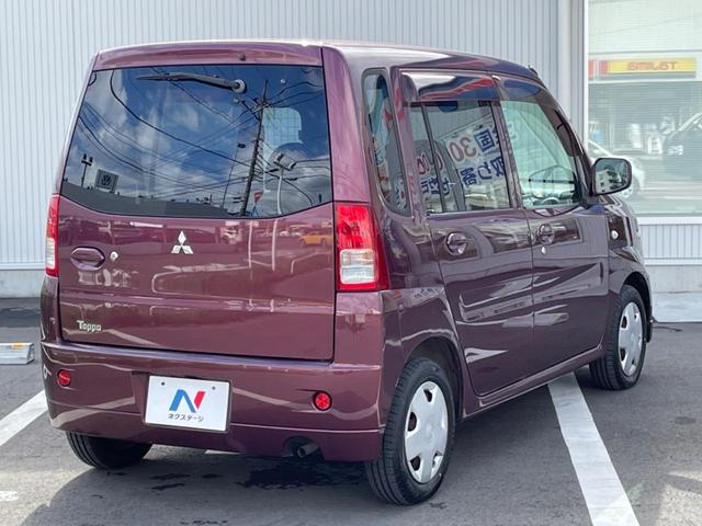 トッポ M 禁煙車 CD再生(17枚目)