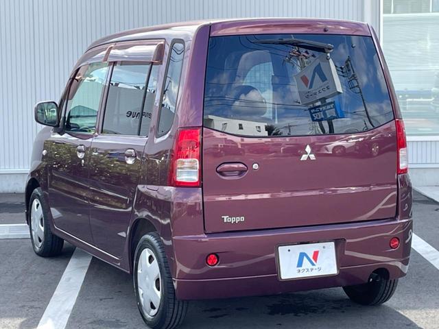 トッポ M 禁煙車 CD再生(27枚目)