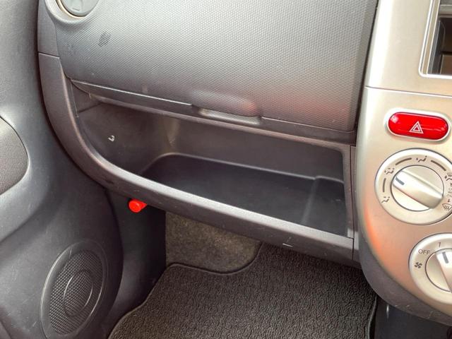 トッポ M 禁煙車 CD再生(44枚目)