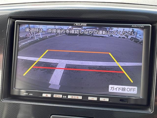 フレアカスタムスタイル XT ナビ バックカメラ 禁煙車 スマートキー HIDヘッド ETC オートライト オートエアコン 15インチAW CD再生 革巻きステアリング ステアリングスイッチ パドルシフト フォグライト(4枚目)