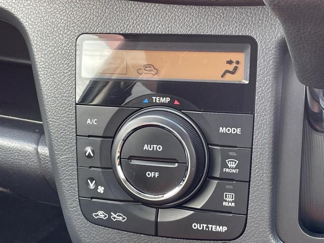 フレアカスタムスタイル XT ナビ バックカメラ 禁煙車 スマートキー HIDヘッド ETC オートライト オートエアコン 15インチAW CD再生 革巻きステアリング ステアリングスイッチ パドルシフト フォグライト(5枚目)