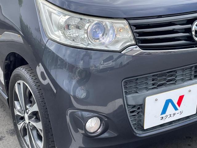 フレアカスタムスタイル XT ナビ バックカメラ 禁煙車 スマートキー HIDヘッド ETC オートライト オートエアコン 15インチAW CD再生 革巻きステアリング ステアリングスイッチ パドルシフト フォグライト(12枚目)