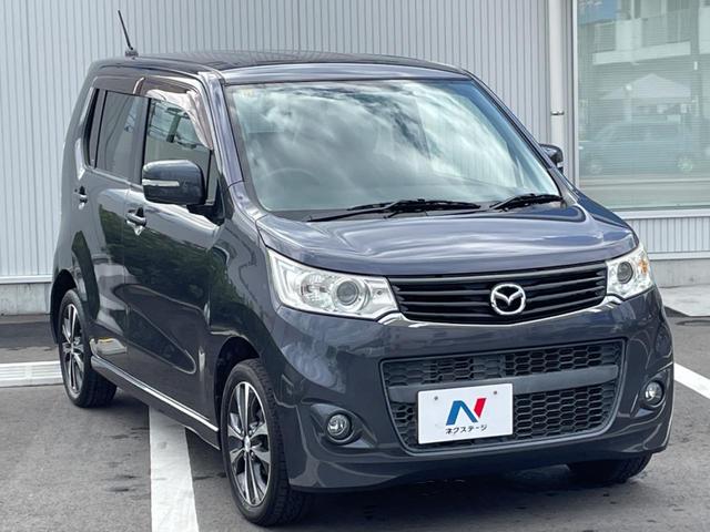 フレアカスタムスタイル XT ナビ バックカメラ 禁煙車 スマートキー HIDヘッド ETC オートライト オートエアコン 15インチAW CD再生 革巻きステアリング ステアリングスイッチ パドルシフト フォグライト(16枚目)