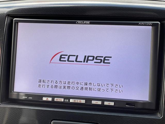 フレアカスタムスタイル XT ナビ バックカメラ 禁煙車 スマートキー HIDヘッド ETC オートライト オートエアコン 15インチAW CD再生 革巻きステアリング ステアリングスイッチ パドルシフト フォグライト(32枚目)