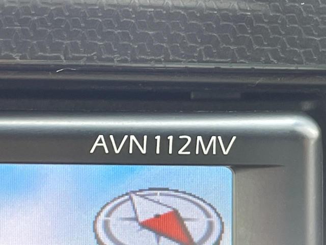 フレアカスタムスタイル XT ナビ バックカメラ 禁煙車 スマートキー HIDヘッド ETC オートライト オートエアコン 15インチAW CD再生 革巻きステアリング ステアリングスイッチ パドルシフト フォグライト(34枚目)