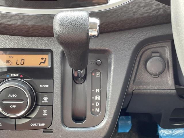 フレアカスタムスタイル XT ナビ バックカメラ 禁煙車 スマートキー HIDヘッド ETC オートライト オートエアコン 15インチAW CD再生 革巻きステアリング ステアリングスイッチ パドルシフト フォグライト(40枚目)