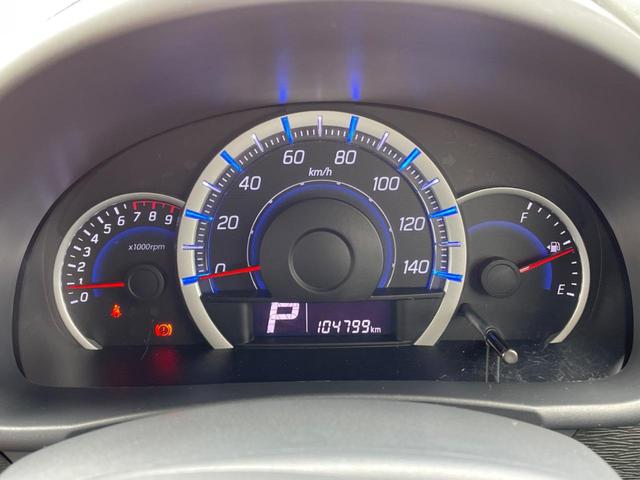 フレアカスタムスタイル XT ナビ バックカメラ 禁煙車 スマートキー HIDヘッド ETC オートライト オートエアコン 15インチAW CD再生 革巻きステアリング ステアリングスイッチ パドルシフト フォグライト(41枚目)