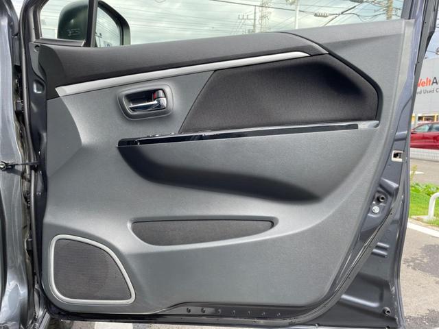 フレアカスタムスタイル XT ナビ バックカメラ 禁煙車 スマートキー HIDヘッド ETC オートライト オートエアコン 15インチAW CD再生 革巻きステアリング ステアリングスイッチ パドルシフト フォグライト(43枚目)