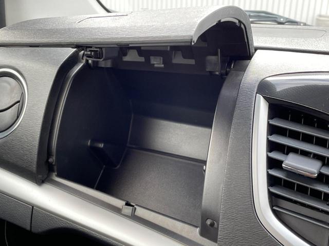 フレアカスタムスタイル XT ナビ バックカメラ 禁煙車 スマートキー HIDヘッド ETC オートライト オートエアコン 15インチAW CD再生 革巻きステアリング ステアリングスイッチ パドルシフト フォグライト(46枚目)