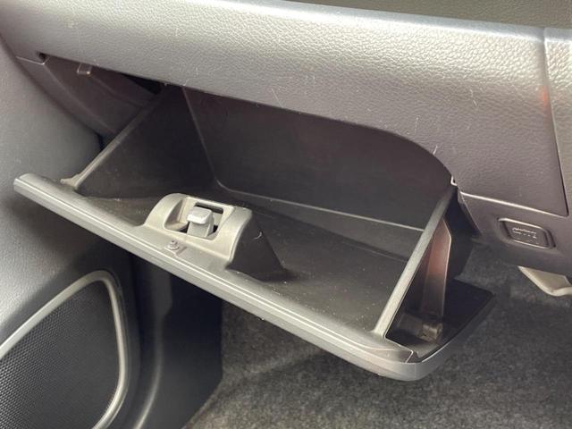 フレアカスタムスタイル XT ナビ バックカメラ 禁煙車 スマートキー HIDヘッド ETC オートライト オートエアコン 15インチAW CD再生 革巻きステアリング ステアリングスイッチ パドルシフト フォグライト(47枚目)