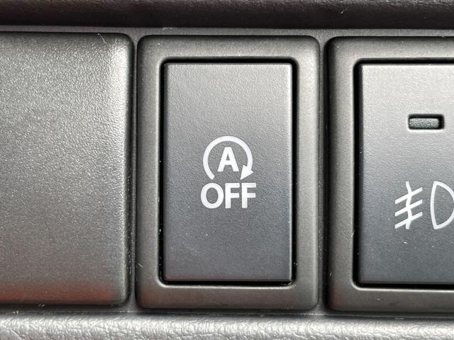 フレアカスタムスタイル XT ナビ バックカメラ 禁煙車 スマートキー HIDヘッド ETC オートライト オートエアコン 15インチAW CD再生 革巻きステアリング ステアリングスイッチ パドルシフト フォグライト(53枚目)