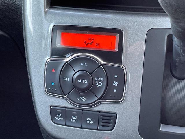 ソリオ ハイブリッドＭＸ　禁煙車　電動スライド　デュアルセンサーブレーキサポート　スマートキー　クルコン　車線逸脱警報　誤発進抑制機能　先行車発進お知らせ機能　オートエアコン　純正１５インチＡＷ　ＣＤ再生　ステアリングスイッチ（39枚目）