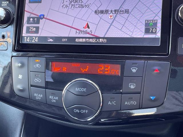 セレナ ハイウェイスター　Ｖエアロモード＋セーフティ　ＳＨＶ　後期　両側電動スライドドア　純正ナビ　フリップダウン　全周囲カメラ　フロント・サイド・バックカメラ　エマージェンシーブレーキ　禁煙車　ドラレコ　コーナーセンサー　スマートキー　ＬＥＤヘッド　ＥＴＣ（59枚目）