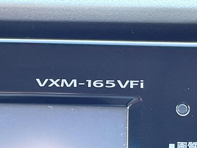 フリードハイブリッド ハイブリッド プレミアムエディション 両側電動スライドドア 純正ナビ バックカメラ 禁煙車 スマートキー ETC クルコン オートライト オートエアコン Bluetooth CD/DVD再生 フルセグ 革巻きステアリング(33枚目)