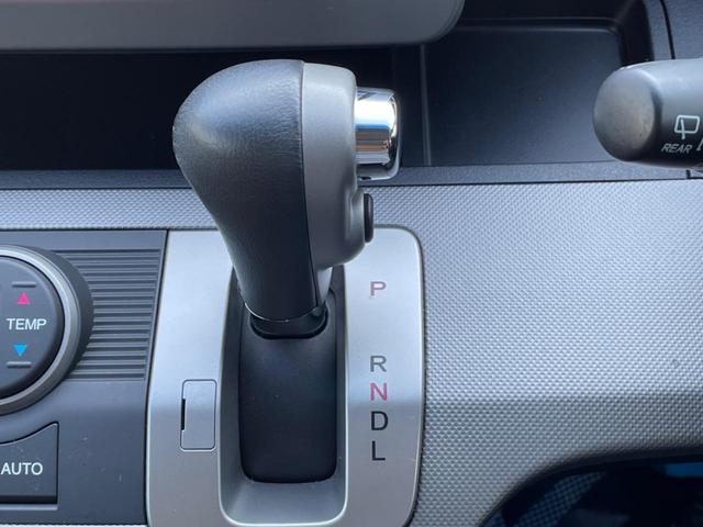 フリードハイブリッド ハイブリッド プレミアムエディション 両側電動スライドドア 純正ナビ バックカメラ 禁煙車 スマートキー ETC クルコン オートライト オートエアコン Bluetooth CD/DVD再生 フルセグ 革巻きステアリング(44枚目)