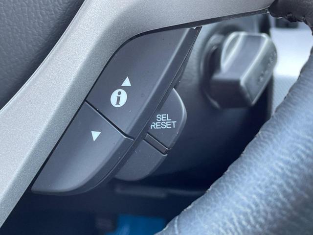 フリードハイブリッド ハイブリッド プレミアムエディション 両側電動スライドドア 純正ナビ バックカメラ 禁煙車 スマートキー ETC クルコン オートライト オートエアコン Bluetooth CD/DVD再生 フルセグ 革巻きステアリング(51枚目)