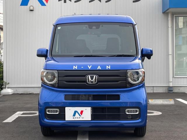 N-VAN+スタイル ファン ナビ バックカメラ ホンダセンシング レーダークルーズ 禁煙車 スマートキー LEDヘッド ETC オートマチックハイビーム 車線逸脱警報 誤発進抑制機能 先行車発進お知らせ機能 オートライト(14枚目)