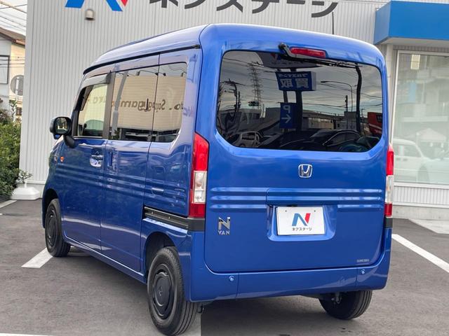 N-VAN+スタイル ファン ナビ バックカメラ ホンダセンシング レーダークルーズ 禁煙車 スマートキー LEDヘッド ETC オートマチックハイビーム 車線逸脱警報 誤発進抑制機能 先行車発進お知らせ機能 オートライト(27枚目)
