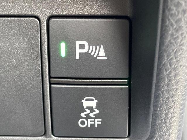 N-VAN+スタイル ファン ナビ バックカメラ ホンダセンシング レーダークルーズ 禁煙車 スマートキー LEDヘッド ETC オートマチックハイビーム 車線逸脱警報 誤発進抑制機能 先行車発進お知らせ機能 オートライト(33枚目)