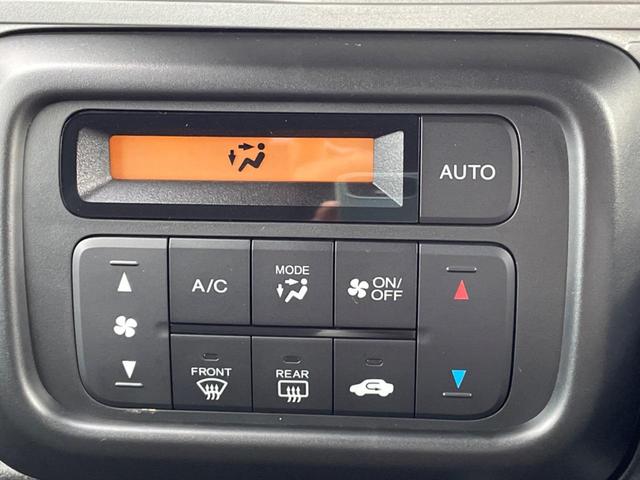 N-VAN+スタイル ファン ナビ バックカメラ ホンダセンシング レーダークルーズ 禁煙車 スマートキー LEDヘッド ETC オートマチックハイビーム 車線逸脱警報 誤発進抑制機能 先行車発進お知らせ機能 オートライト(35枚目)