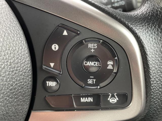 N-VAN+スタイル ファン ナビ バックカメラ ホンダセンシング レーダークルーズ 禁煙車 スマートキー LEDヘッド ETC オートマチックハイビーム 車線逸脱警報 誤発進抑制機能 先行車発進お知らせ機能 オートライト(36枚目)