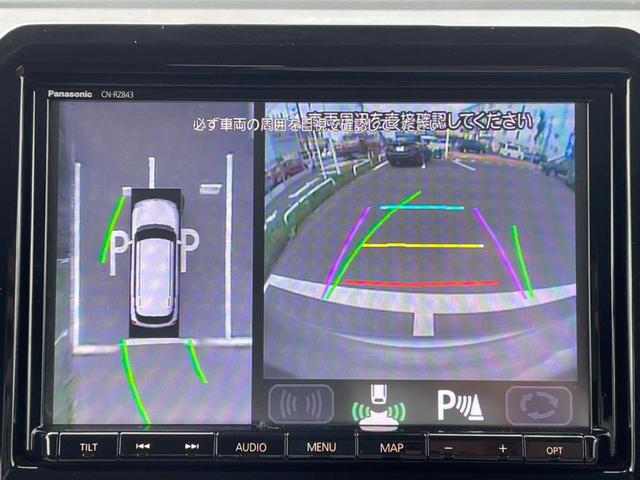 クロスビー ハイブリッドMZ 純正ナビ 全周囲カメラ デュアルカメラブレーキサポート 禁煙車 ドラレコ コーナーセンサー レーンキープ スマートキー LEDヘッド ETC クルコン オートマチックハイビーム 車線逸脱警報(4枚目)