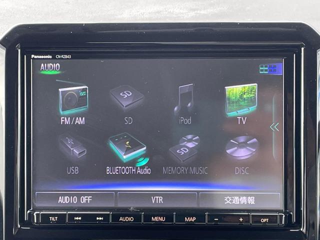 クロスビー ハイブリッドMZ 純正ナビ 全周囲カメラ デュアルカメラブレーキサポート 禁煙車 ドラレコ コーナーセンサー レーンキープ スマートキー LEDヘッド ETC クルコン オートマチックハイビーム 車線逸脱警報(30枚目)