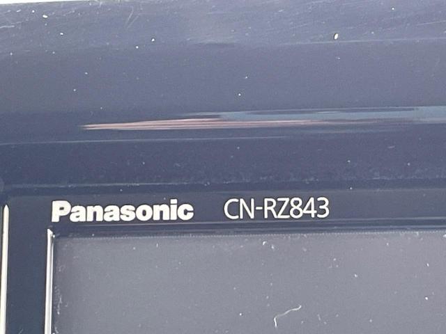 クロスビー ハイブリッドMZ 純正ナビ 全周囲カメラ デュアルカメラブレーキサポート 禁煙車 ドラレコ コーナーセンサー レーンキープ スマートキー LEDヘッド ETC クルコン オートマチックハイビーム 車線逸脱警報(31枚目)