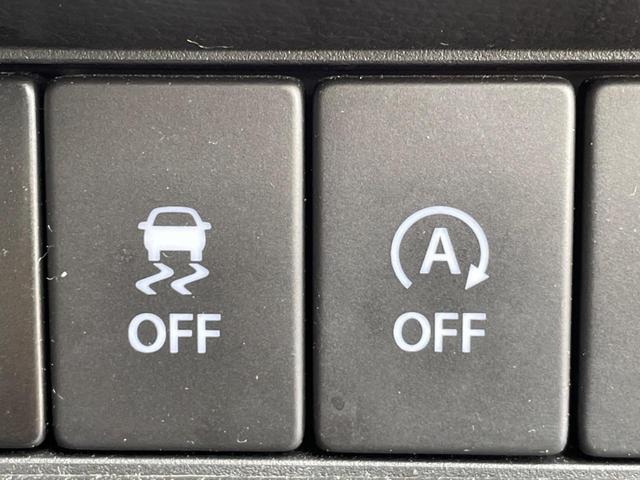 クロスビー ハイブリッドMZ 純正ナビ 全周囲カメラ デュアルカメラブレーキサポート 禁煙車 ドラレコ コーナーセンサー レーンキープ スマートキー LEDヘッド ETC クルコン オートマチックハイビーム 車線逸脱警報(33枚目)