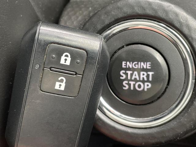 クロスビー ハイブリッドMZ 純正ナビ 全周囲カメラ デュアルカメラブレーキサポート 禁煙車 ドラレコ コーナーセンサー レーンキープ スマートキー LEDヘッド ETC クルコン オートマチックハイビーム 車線逸脱警報(34枚目)