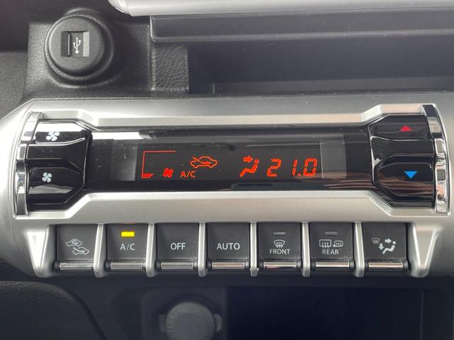 クロスビー ハイブリッドMZ 純正ナビ 全周囲カメラ デュアルカメラブレーキサポート 禁煙車 ドラレコ コーナーセンサー レーンキープ スマートキー LEDヘッド ETC クルコン オートマチックハイビーム 車線逸脱警報(35枚目)