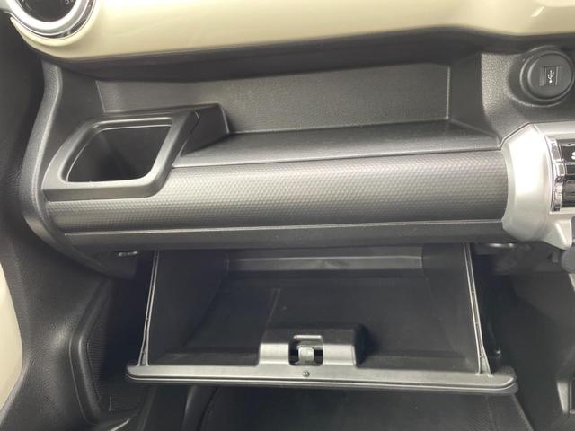 クロスビー ハイブリッドMZ 純正ナビ 全周囲カメラ デュアルカメラブレーキサポート 禁煙車 ドラレコ コーナーセンサー レーンキープ スマートキー LEDヘッド ETC クルコン オートマチックハイビーム 車線逸脱警報(45枚目)