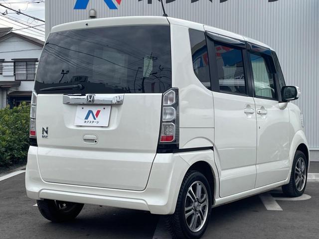 ☆全国のネクステージからお取り寄せが可能※！遠方の店舗に展示してあるクルマが気になる場合も、最寄りの店舗でご覧いただくことが可能です！是非私たちに要望をお聞かせください！※別途費用