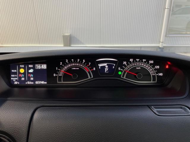 N-BOXカスタム Lターボ 後期 電動スライド 純正ナビ バックカメラ ホンダセンシング レーダークルーズ ハーフレザーシート シートヒーター レーンキープ スマートキー LEDヘッド ETC オートマチックハイビーム(39枚目)