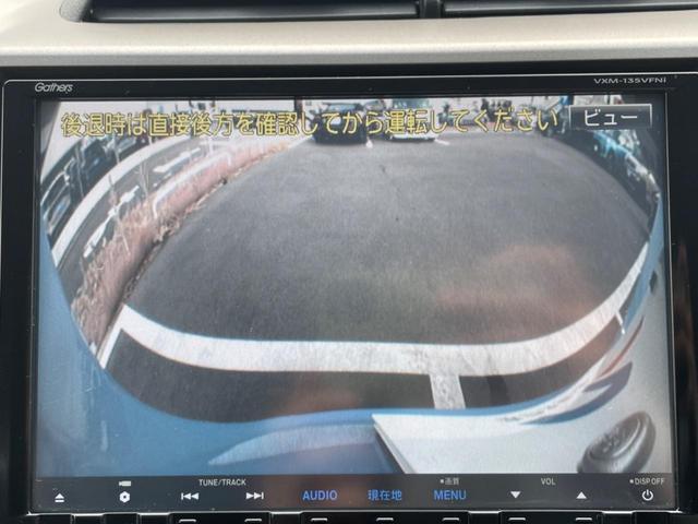 フィットハイブリッド スマートセレクション SDナビ バックカメラ 禁煙車 スマートキー ETC クルコン 1オーナー オートライト オートエアコン CD/DVD再生 フルセグ 革巻きステアリング ステアリングスイッチ(5枚目)