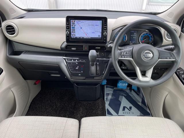 グループ総在庫数約３０，０００台！！全国の系列店からメーカー・車種問わずご紹介出来るので、あなたにピッタリのお車が見つかるはずです♪まずはお問い合わせ下さい☆