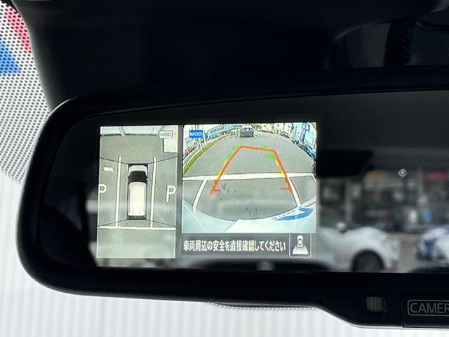 【アラウンドビューモニター】専用のカメラにより、上から見下ろしたような視点で３６０度クルマの周囲を確認することができます☆死角部分も確認しやすく、狭い場所での切り返しや駐車もスムーズに行えます。
