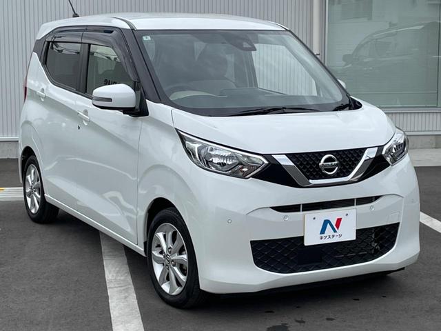 高透明度のガラス皮膜で撥水はもちろん、上質なツヤ・光沢を実現。紫外線や酸性雨から大切な愛車を保護し、色あせ・劣化を防止。「弾スプラッシュコート」、「弾プリミッサコート」からお選びいただけます。