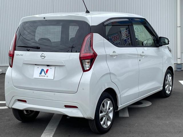 ☆全国のネクステージからお取り寄せが可能※！遠方の店舗に展示してあるクルマが気になる場合も、最寄りの店舗でご覧いただくことが可能です！是非私たちに要望をお聞かせください！※別途費用