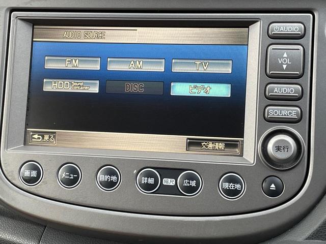 フィット Ｌ　ハイウェイエディション　バックカメラ　ドラレコ　ＨＩＤヘッド　ビルトインＥＴＣ　オートライト　オートエアコン　ＤＶＤ再生　地デジ（26枚目）