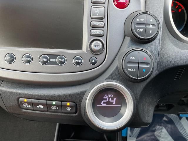 フィット Ｌ　ハイウェイエディション　バックカメラ　ドラレコ　ＨＩＤヘッド　ビルトインＥＴＣ　オートライト　オートエアコン　ＤＶＤ再生　地デジ（27枚目）
