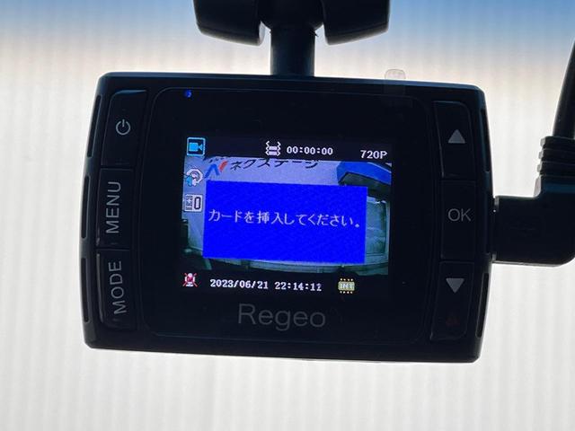 フィット Ｌ　ハイウェイエディション　バックカメラ　ドラレコ　ＨＩＤヘッド　ビルトインＥＴＣ　オートライト　オートエアコン　ＤＶＤ再生　地デジ（30枚目）