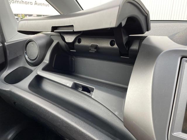 フィット Ｌ　ハイウェイエディション　バックカメラ　ドラレコ　ＨＩＤヘッド　ビルトインＥＴＣ　オートライト　オートエアコン　ＤＶＤ再生　地デジ（36枚目）