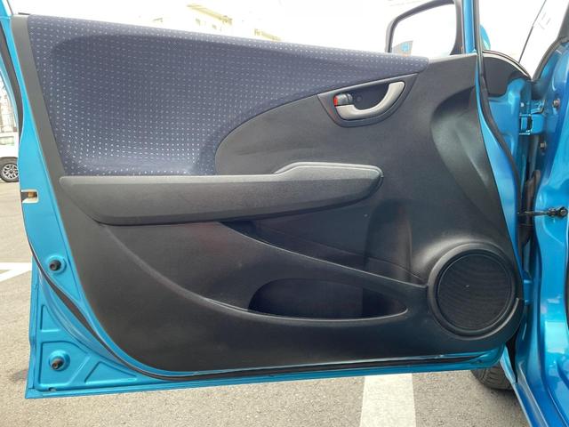 フィット Ｌ　ハイウェイエディション　バックカメラ　ドラレコ　ＨＩＤヘッド　ビルトインＥＴＣ　オートライト　オートエアコン　ＤＶＤ再生　地デジ（43枚目）